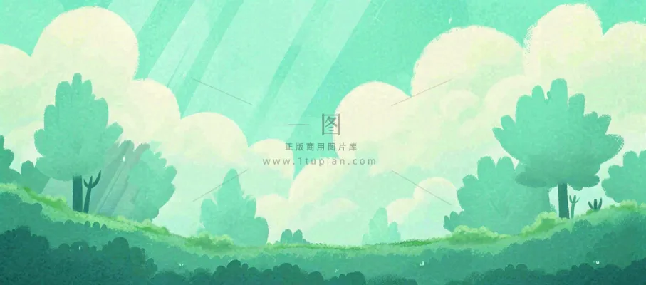 春天绿色插画手绘森林草地，白云阳光