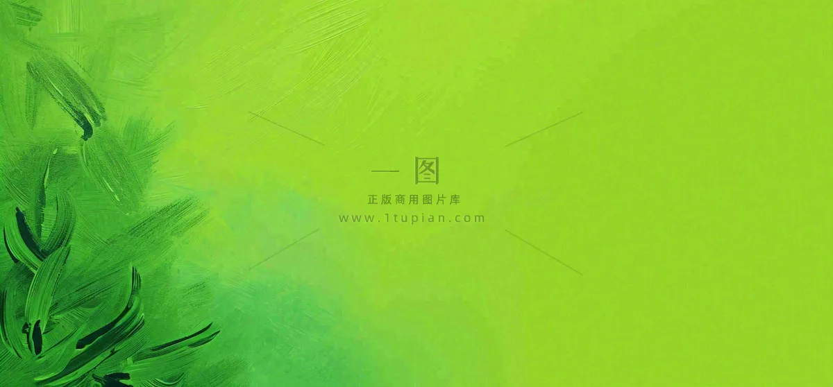 绿色简约绿植绿叶手绘插画笔墨意境