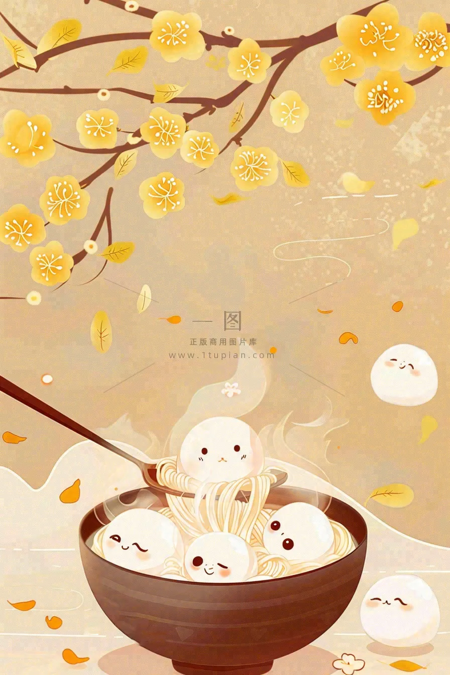 汤圆传统美食元宵节佳节插画背景