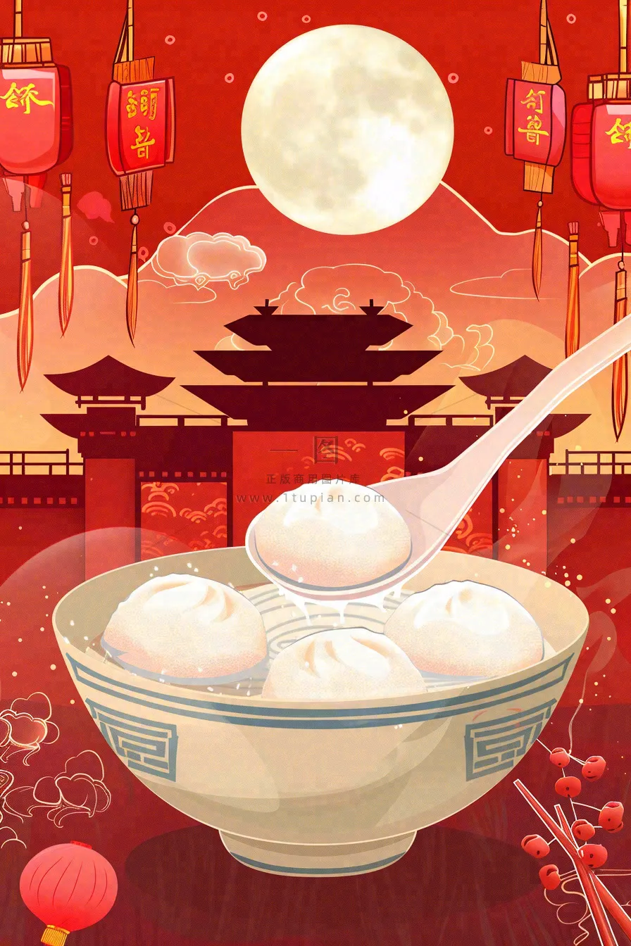 元宵节汤圆红色喜庆节日插画背景