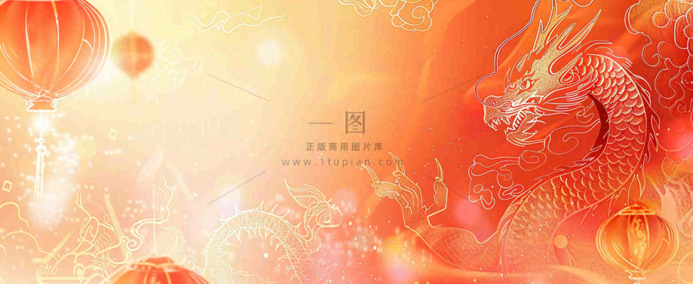 龙年新年春节红色灯笼祥云龙喜庆小年除夕元宵节插画背景