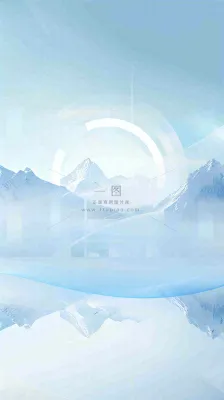 医生医疗健康人物介绍背景