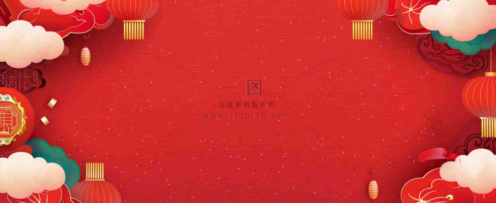 红色新年春节花卉灯笼祥云纹理背景小年除夕元宵节插画背景