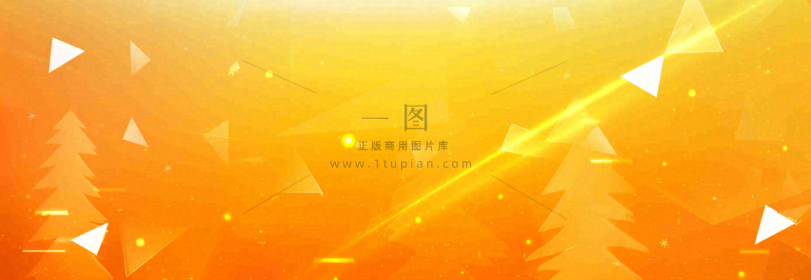 限时秒杀抢购活动促销背景 限时秒杀抢购活动促销背景