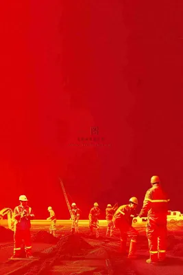 红色工地指挥工人职业人物剪影劳动节插画背景