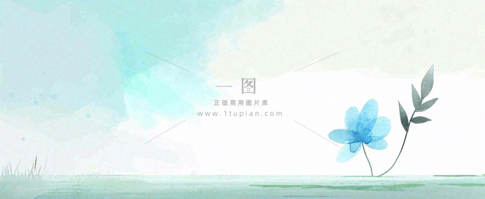 夏天海面清新绿植简约插画,夏至春分谷雨 夏天海面清新绿植简约插画,夏至春分谷雨