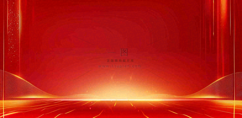 国庆节红色节日庆祝诞辰插画背景