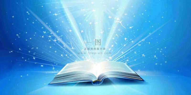 翻开的书本知识海洋阅读教师节蓝色背景