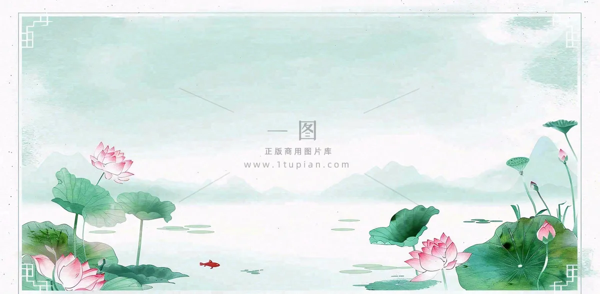 夏天荷花荷叶清凉小清新淡雅小暑大暑处暑插画背景