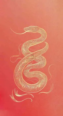 蛇年春节新年背景