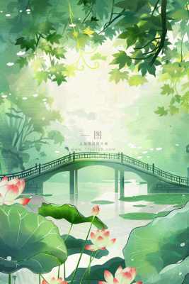 春夏绿意风景小清新荷花池塘拱桥绿荫阳光惊蛰春分立夏夏至水彩插画背景 春夏绿意风景小清新荷花池塘拱桥绿荫阳光惊蛰春分立夏夏至水彩插画背景