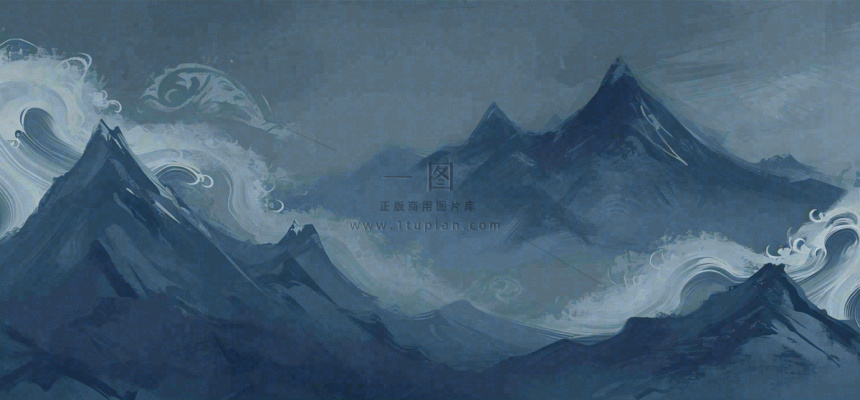 中国风意境山脉雪山海浪蓝色云层,末日暗黑恐怖 中国风意境山脉雪山海浪蓝色云层,末日暗黑恐怖
