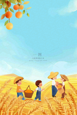 秋天农田里收谷的农民辛勤劳作芒种世界粮食日插画背景