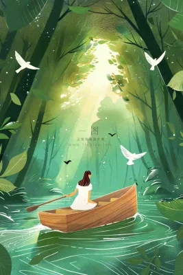 绿色森林少女划船春光波光闪烁春分插画卡通手绘处暑 绿色森林少女划船春光波光闪烁春分插画卡通手绘处暑