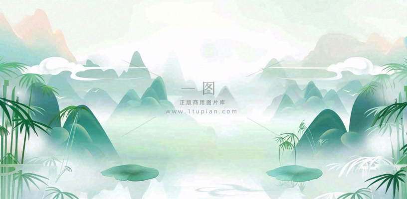中国风插画山水竹叶青色插画清新淡雅端午节插画背景 中国风插画山水竹叶青色插画清新淡雅端午节插画背景
