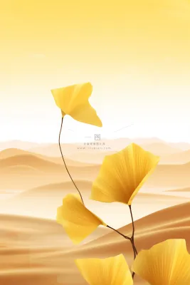 秋叶沙漠简约大气节气海报背景 秋叶沙漠简约大气节气海报背景