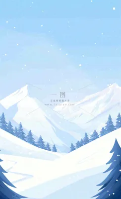 冬季高原雪山雪景小寒大寒卡通插画背景