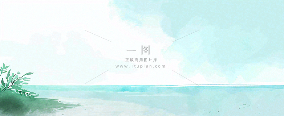 夏天海面清新绿植简约插画,夏至春分谷雨 夏天海面清新绿植简约插画,夏至春分谷雨